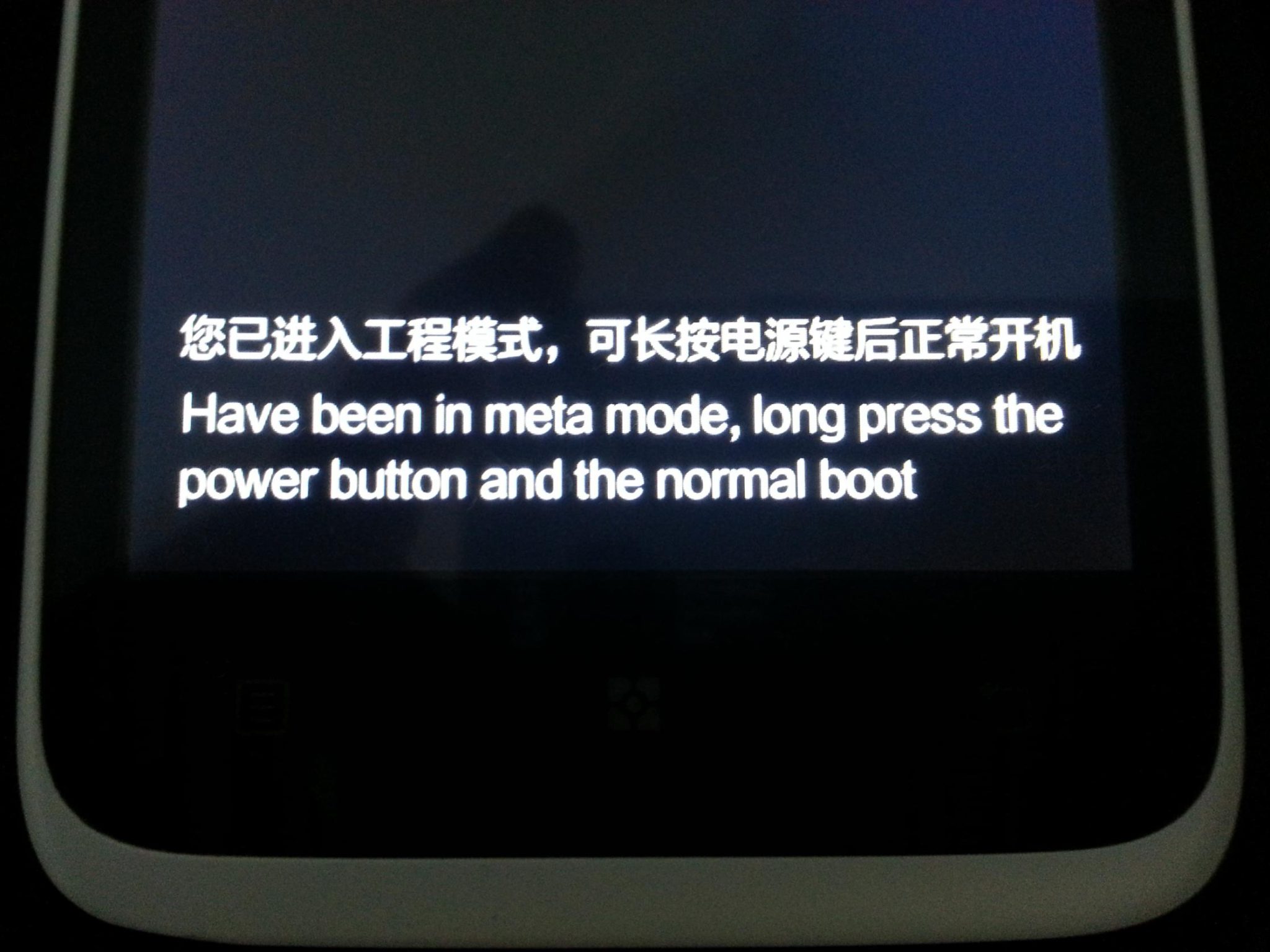 Icloud Activation Bypass: Imei Trick Revealed - ca0s8o6